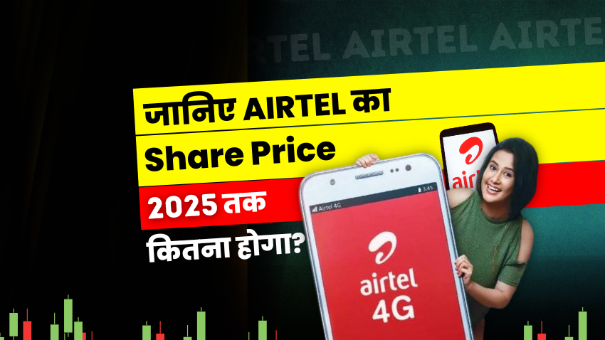 bharti-airtel-share-price-target