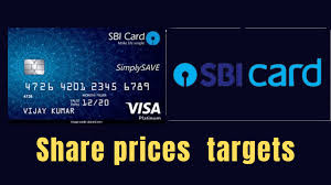 sbi share target